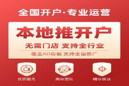 案例研究：SEM优化助力企业品牌建设